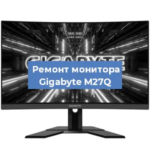 Замена шлейфа на мониторе Gigabyte M27Q в Ижевске